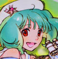 Ranka Lee Ranka Lee